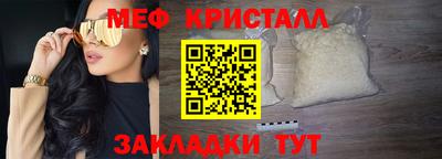 Альфа ПВП Жуковский