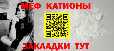 кокаин премиум Дубна