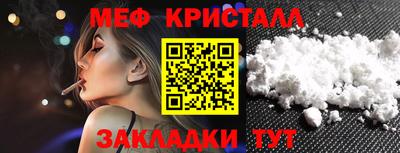 гидропоника Заводоуковск