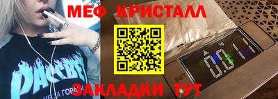 Альфа ПВП Жуковский