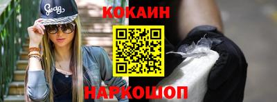 гидропоника Заводоуковск