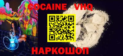 гидропоника Заводоуковск