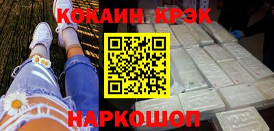 гидропоника Заводоуковск