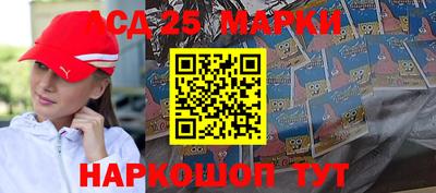 Альфа ПВП Жуковский
