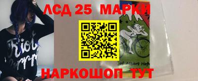 твердый Донской