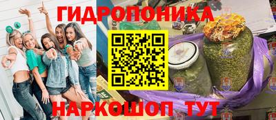 кокс Донецк