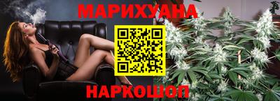 прущие крисы Заволжье