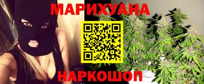 кокаин премиум Дубна