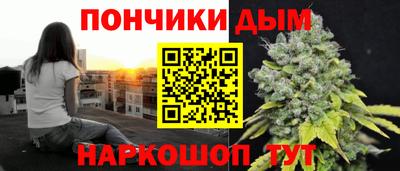 твердый Донской