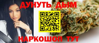 кокс Донецк