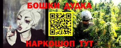 кокаин премиум Дубна