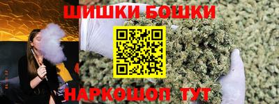 прущие крисы Заволжье