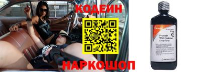 кокс Донецк