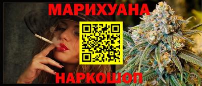 твердый Донской