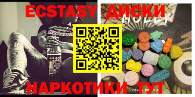 твердый Донской