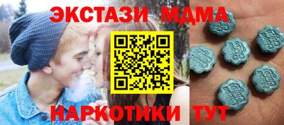 кокс Донецк