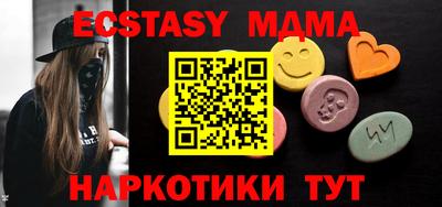 твердый Донской