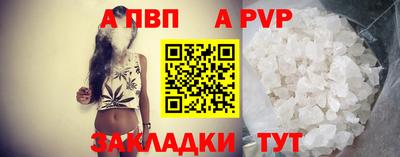 твердый Донской