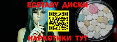 кокс Донецк