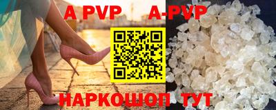 гидропоника Заводоуковск