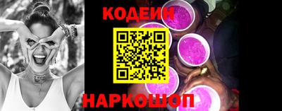 кокс Донецк