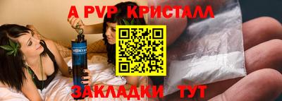 кокс Донецк