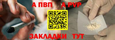 твердый Донской