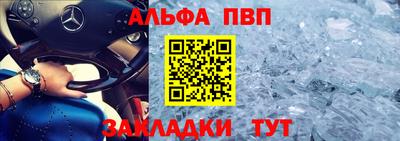 кокаин премиум Дубна
