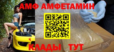 твердый Донской
