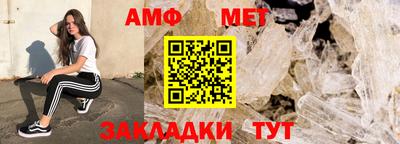 кокс Донецк