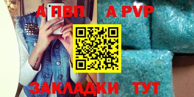 кокаин премиум Дубна