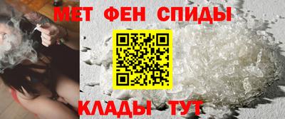 прущие крисы Заволжье