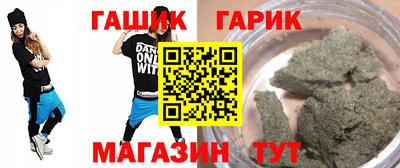 кокаин премиум Дубна