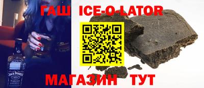 прущие крисы Заволжье