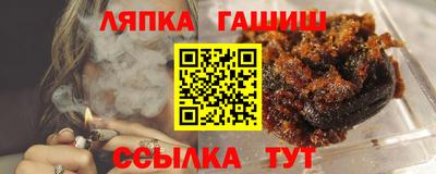 Альфа ПВП Жуковский