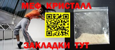 кокаин премиум Дубна
