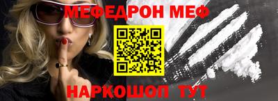 кокаин премиум Дубна