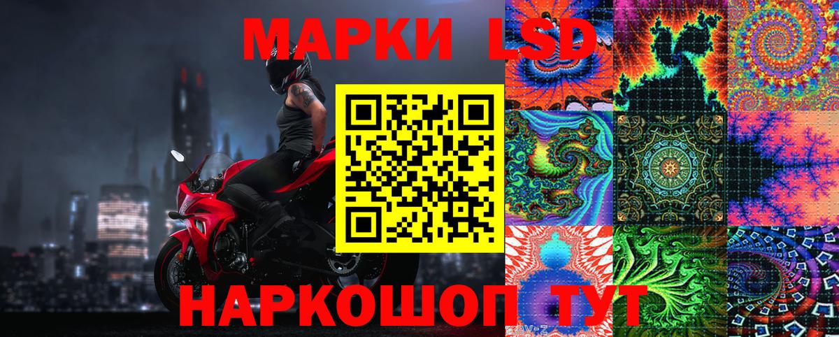Марки NBOMe 1,5мг  наркотики  Кимры  Марки NBOMe 1,5мг  Вход с VPN 